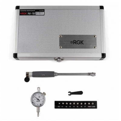 Нутромер RGK NI-18